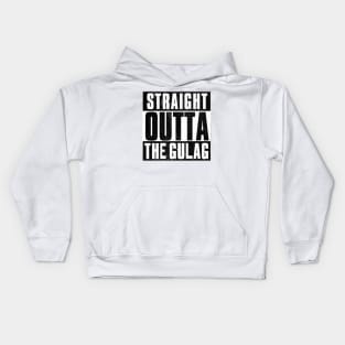 Straight Outta The Gulag Kids Hoodie